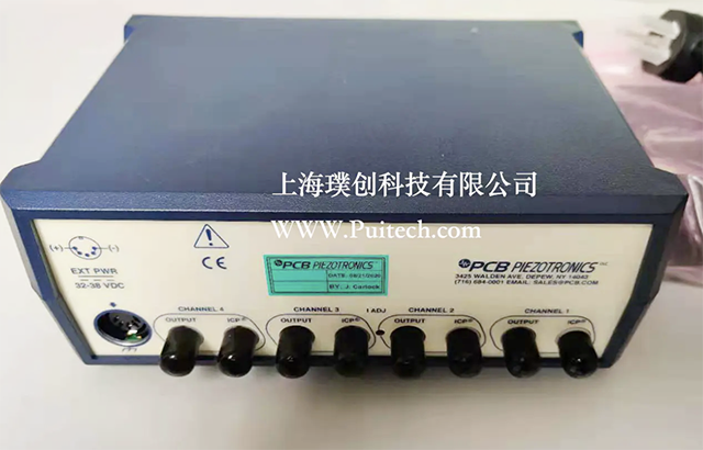 圣诞节PCB传感器出货356A33 482C05